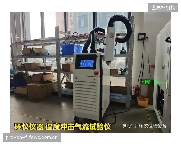 若强制推行在-30℃至+80℃间进行500次高低温循环应力测试，初步评估将导致现有四分之一的壁球拍防撞条供应商因材料不过关而被清退