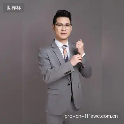 杨荷柯